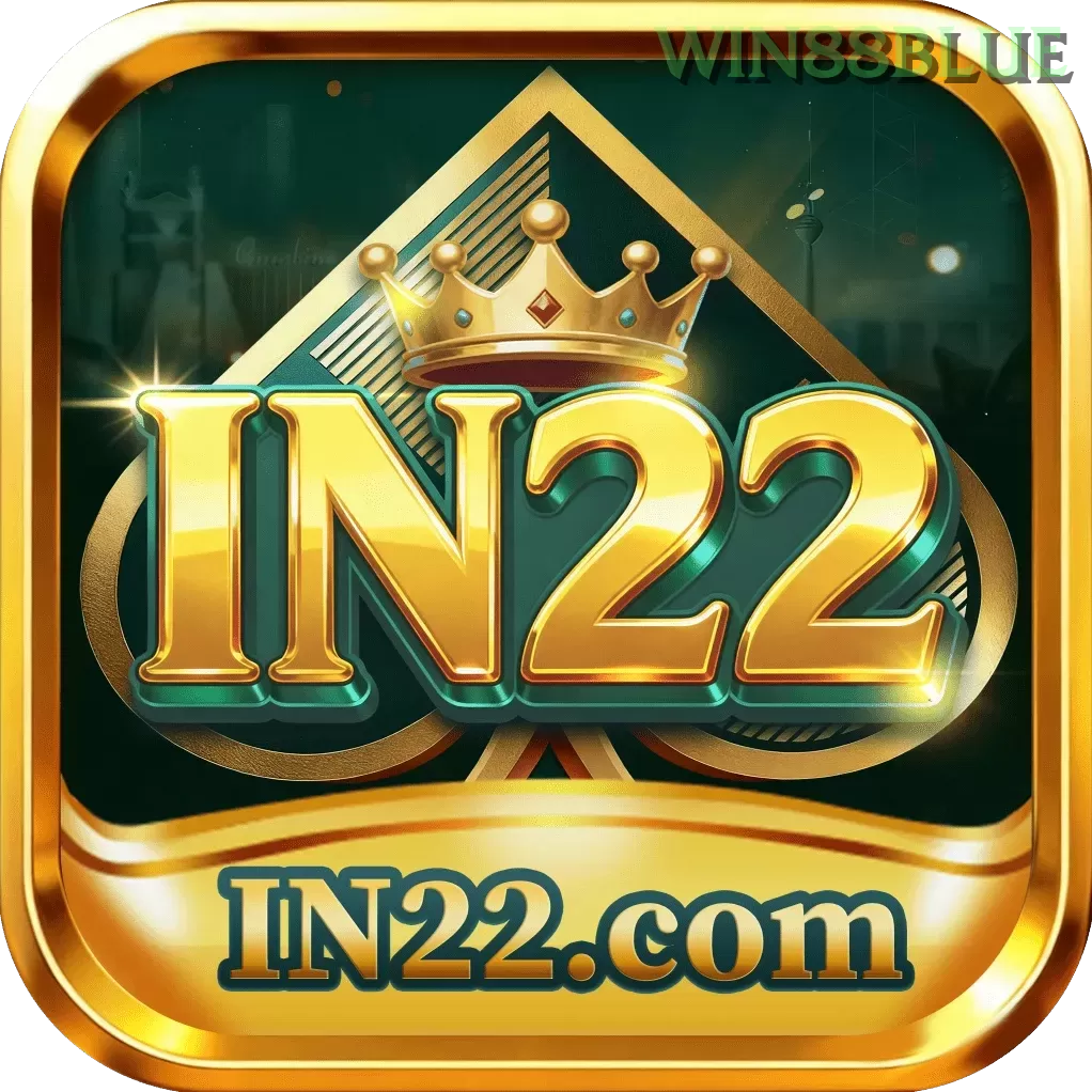 in22 - 6