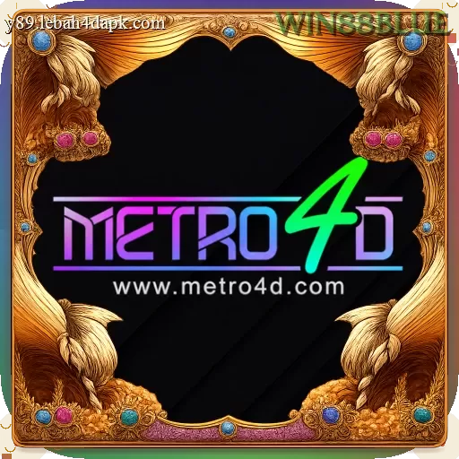 metro4d - 4